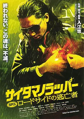 亚洲成a人片在线观看www流畅